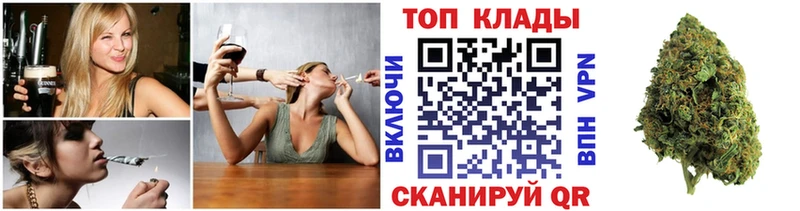 Купить закладку Завитинск APVP МАРИХУАНА Меф мяу мяу ГАШ Cocaine