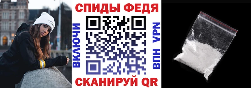 цена наркотик  Завитинск  Amphetamine 97% 