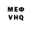 Alpha-PVP СК Julia Osh