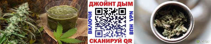 Cannafood конопля  наркошоп  МЕГА ссылка  Завитинск 