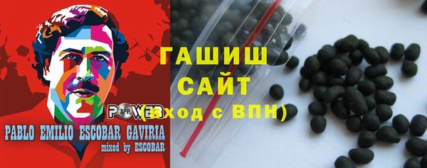 дмт Вяземский