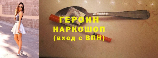 дмт Вяземский