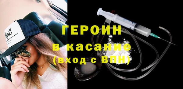дмт Вяземский