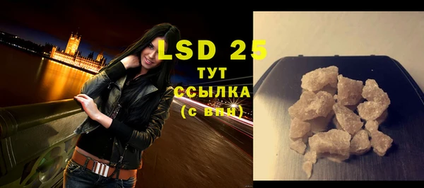 дмт Вяземский
