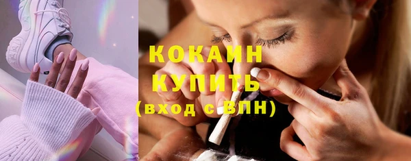 сатива Вязники