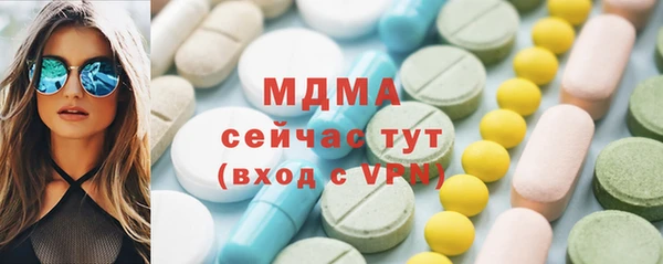 дмт Вяземский