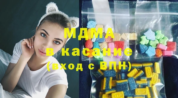 прущие крисы Вязьма