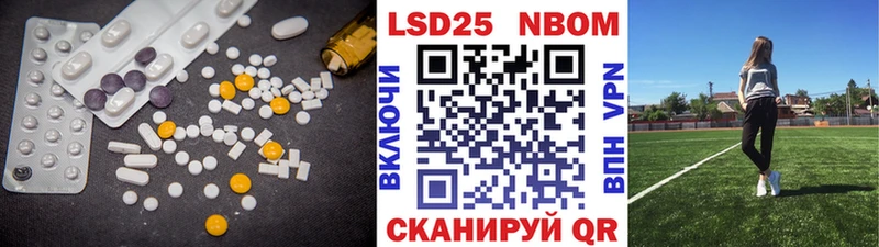 ЛСД экстази кислота  darknet состав  Завитинск 